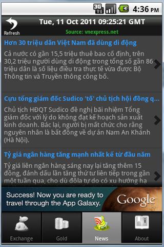 Ty gia viet截图2