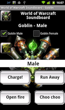 WoW Soundboard Goblins截图