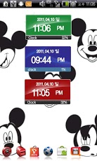 Watch &amp; Battery &amp; notes (2截图4