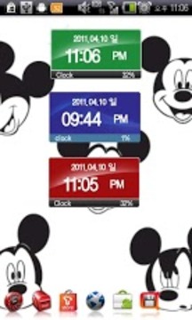 Watch &amp; Battery &amp; notes (2截图