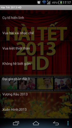 H&agrave;i Tết 2013 HD截图3