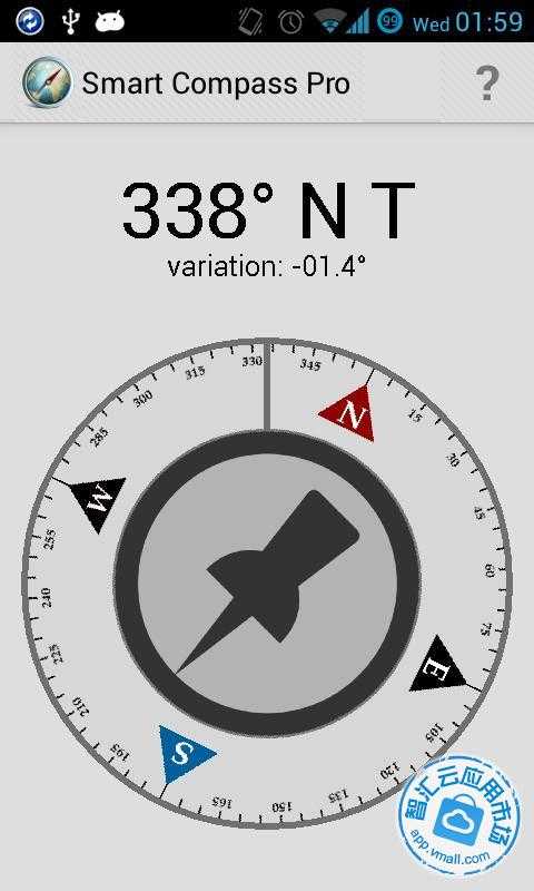 智能罗盘临 Compass Smart Pro Free截图3
