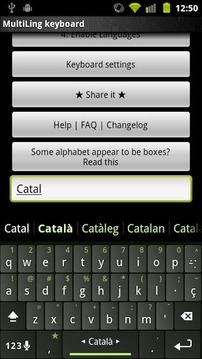 Catalan Keyboard Plugin截图