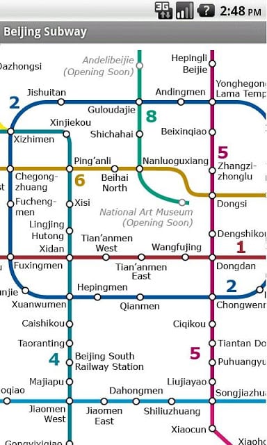 Beijing Metro Map - Offline截图4