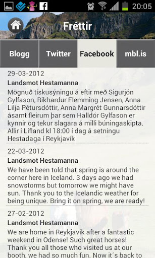 Landsm&oacute;t hestamanna截图5