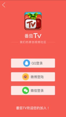 CFM视频站截图2