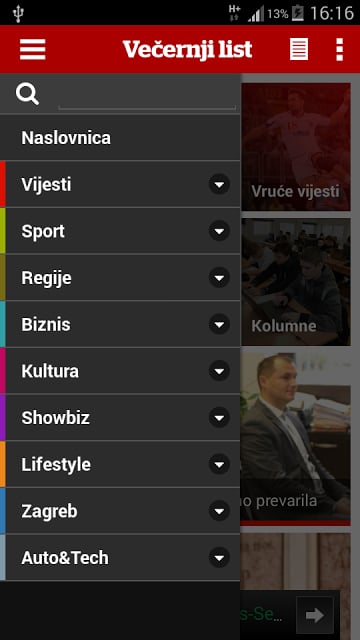 Večernji list截图4