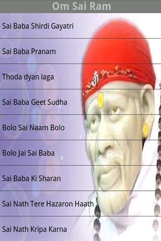 Sai Baba Bhajan截图1