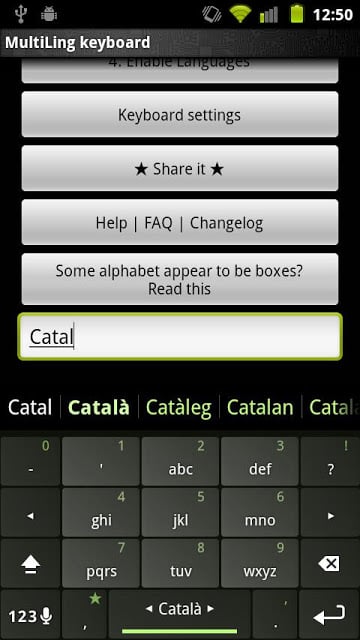 Catalan Keyboard Plugin截图1
