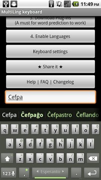 Esperanto Keyboard Plugin截图