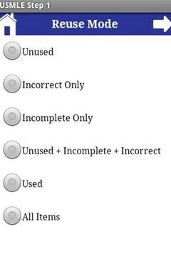 USMLE Step 1截图