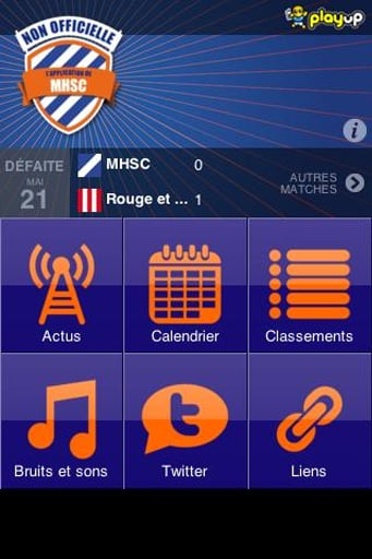 MHSC Application截图4