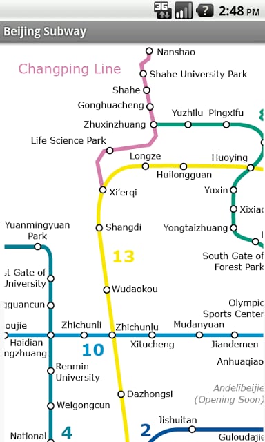 Beijing Metro Map - Offline截图3