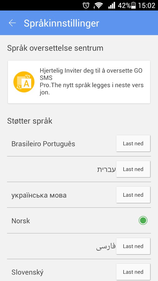 GO 短信语言包--挪威语截图4