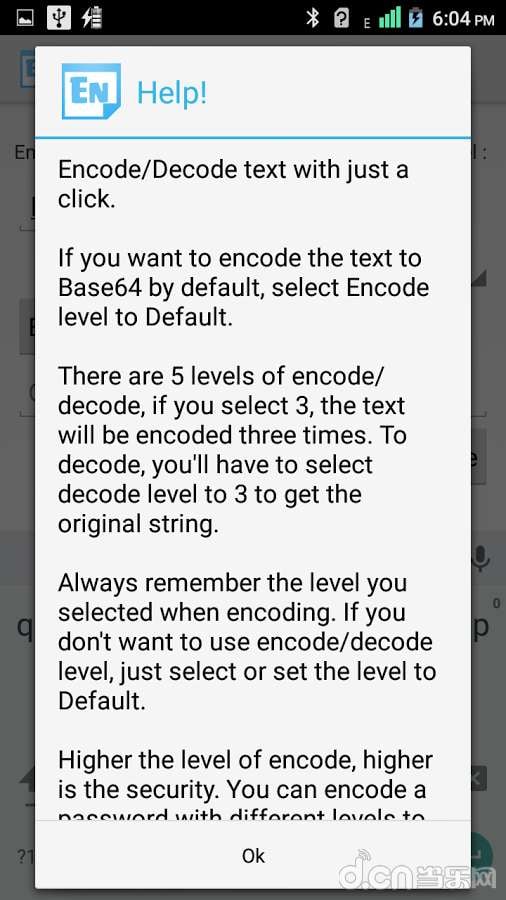 文本编码解码:Text Encoder截图2