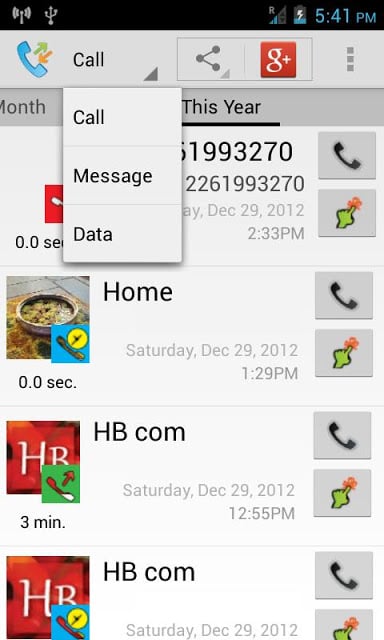 Call SMS Log Backup : Thoth截图3