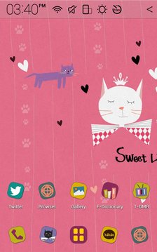 Sweet Kitty Atom Theme截图