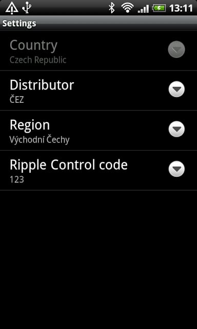 Ripple Control Reader截图2