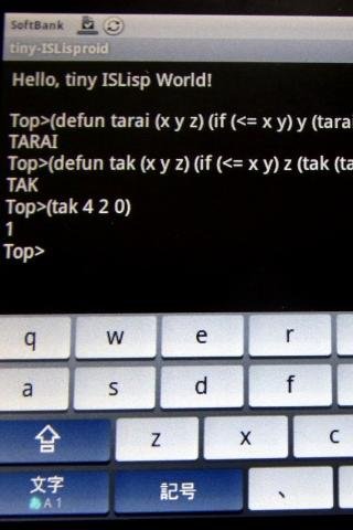 tiny Lisp ISLisproid截图4