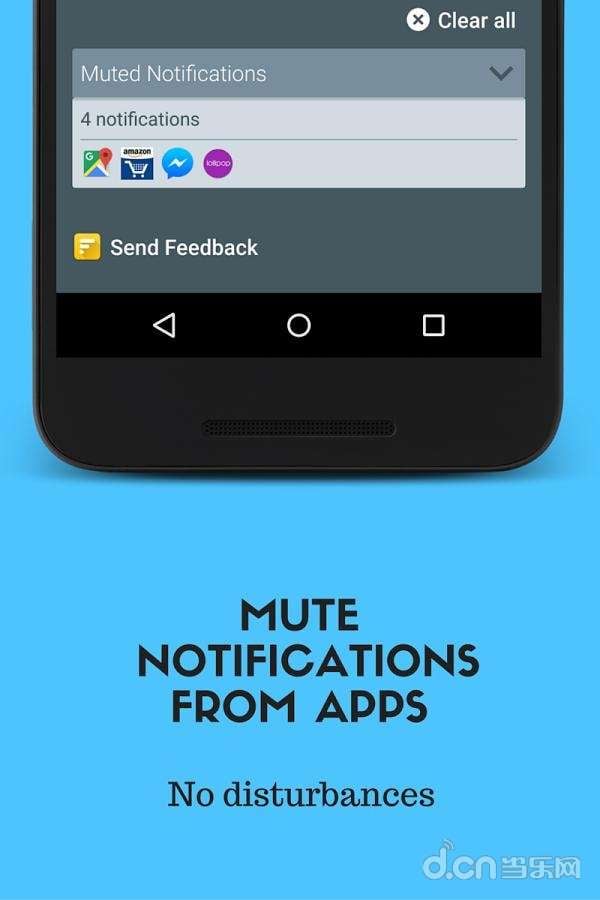 过滤通知栏:Filter notifications截图2