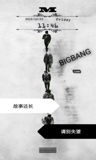 BIGBANG高清主题壁纸锁屏截图3