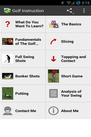 高尔夫教学 Golf Instruction截图3