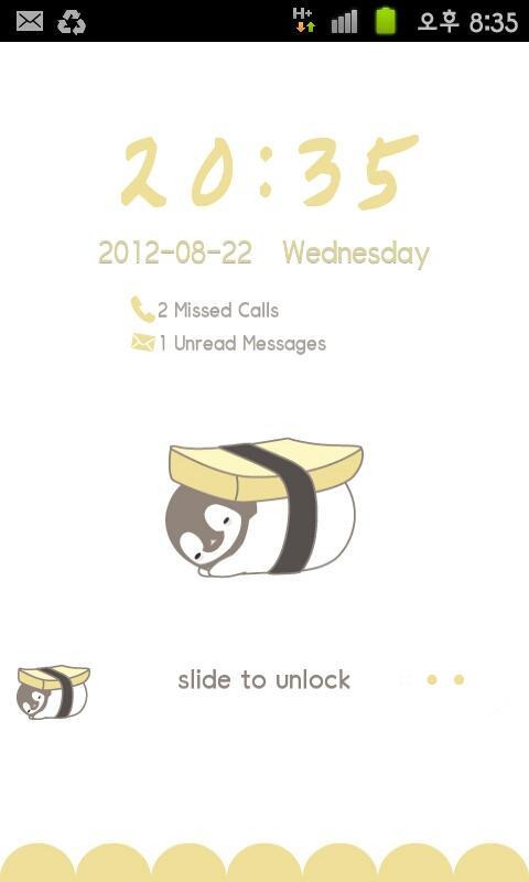 Pepe-riceball Go locker theme截图1