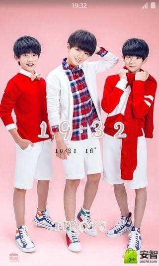 tfboys图片锁屏截图2