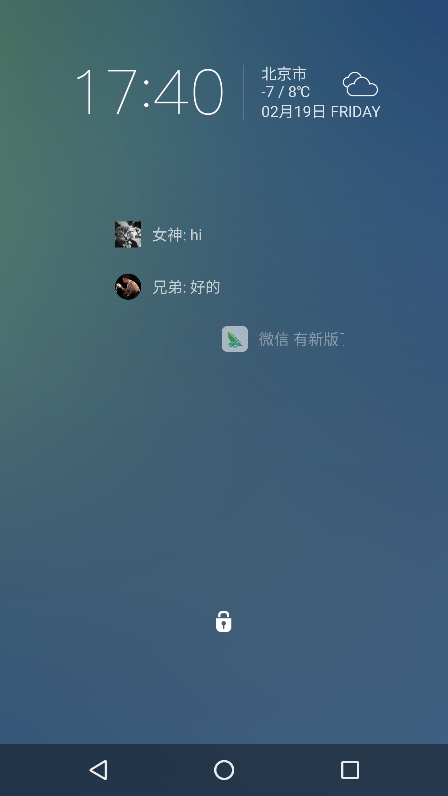 MagicTime智能锁屏截图3