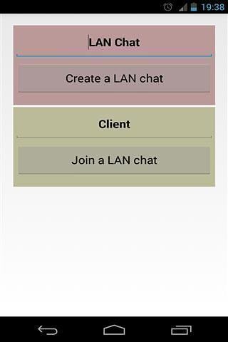 局域网聊天 Lan Chat Messenger截图1