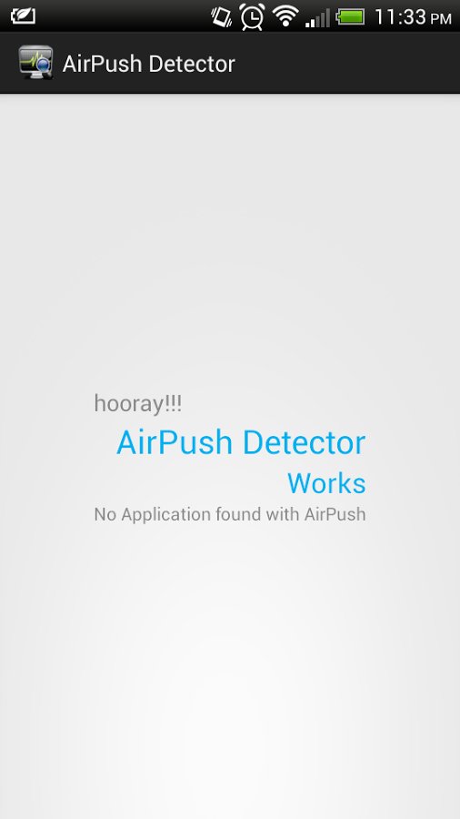 监测广告 New Airpush Detector截图4