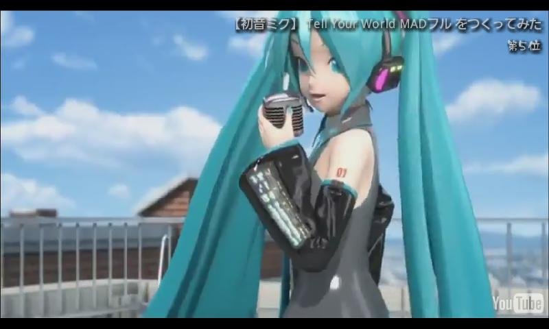 VOCALOID TV截图1