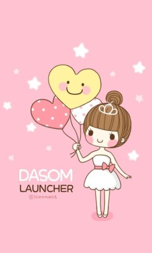 Dasom Goodday Theme截图5