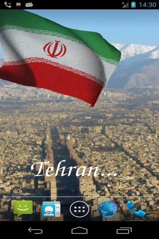 Iran Flag截图5