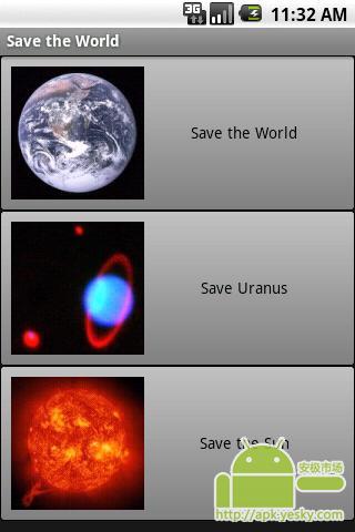 拯救世界截图2