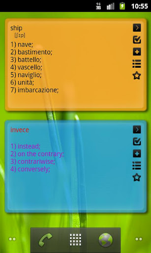 Italian Flashcards Widget Free截图4