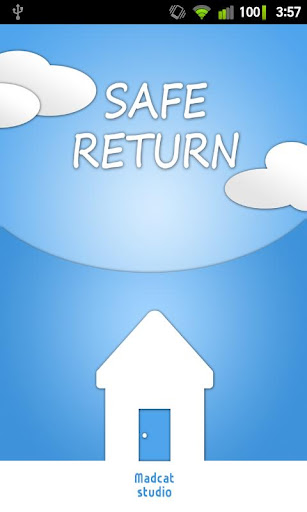 안전/안심귀가 SafeReturn Lite截图5