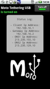 Moto Tethering USB ★ root截图