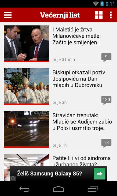 Večernji list截图6