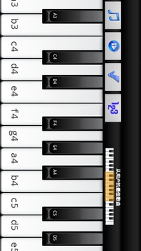 钢琴旋律大师截图