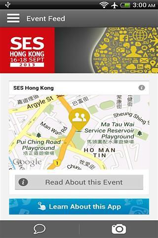 SES HK截图1