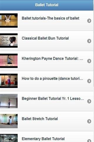 芭蕾舞教程截图1
