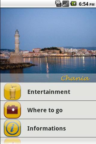 Chania App截图4