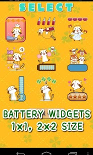 电池WIDGET araiguma的流氓截图6