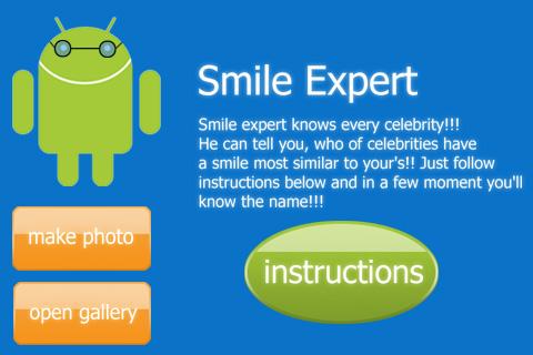Smile Expert截图1