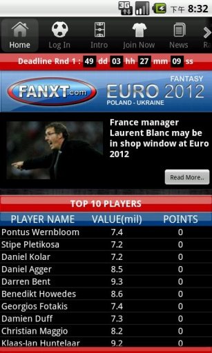 Fantasy Euro 2012截图5