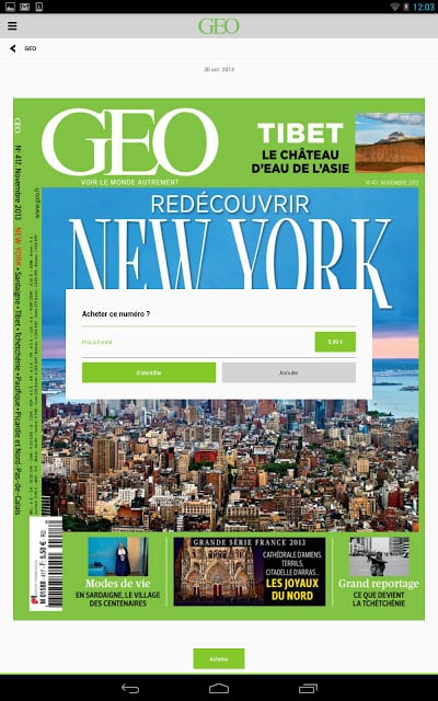 Le monde de GEO magazine截图6