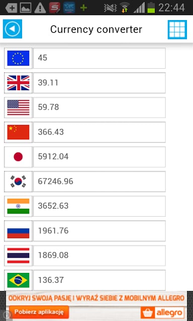 印度离线路地图与指南截图7