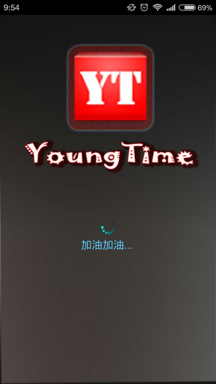 Young Time截图1