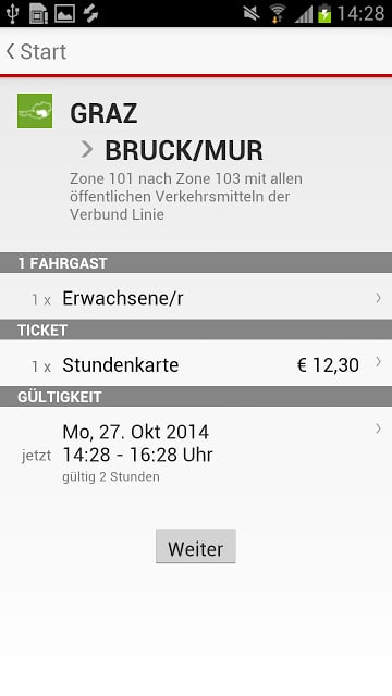 &Ouml;BB Tickets截图6